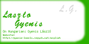 laszlo gyenis business card